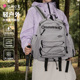 花间公主courage系列轻户外旅行徒步双肩包学生书包大容量背包
