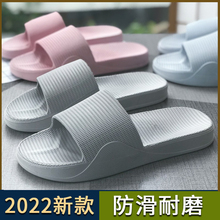 厚底居家中年纯色复古天然橡胶乳胶防臭凉托鞋 夏季 男女 越南拖鞋