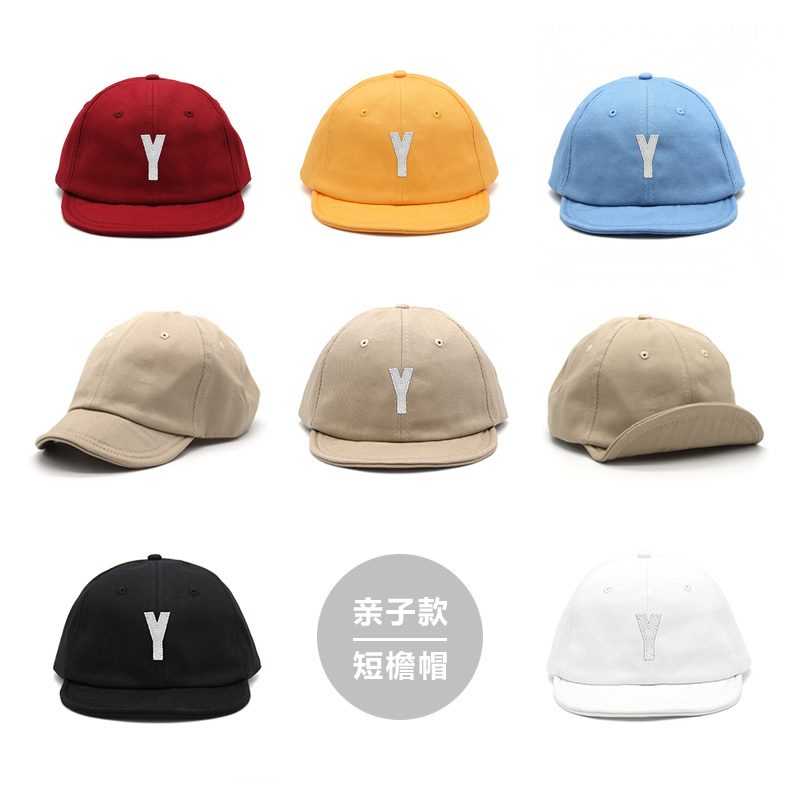 定制logo亲子软檐卷边小沿鸭舌帽