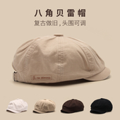 定制刺绣logo复古做旧贝雷帽画报帽短檐前进帽男女潮鸭舌帽八角帽