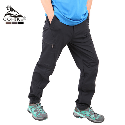 弹力速干裤COHIKE/科海特