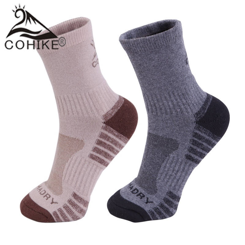 加厚耐磨防臭透气速干徒步袜