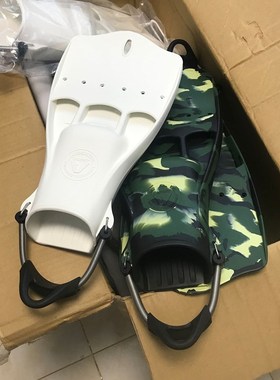 台湾AQUATEC喷射鞋多色可选中性浮力潜水脚蹼动力强专业潜水蛙鞋