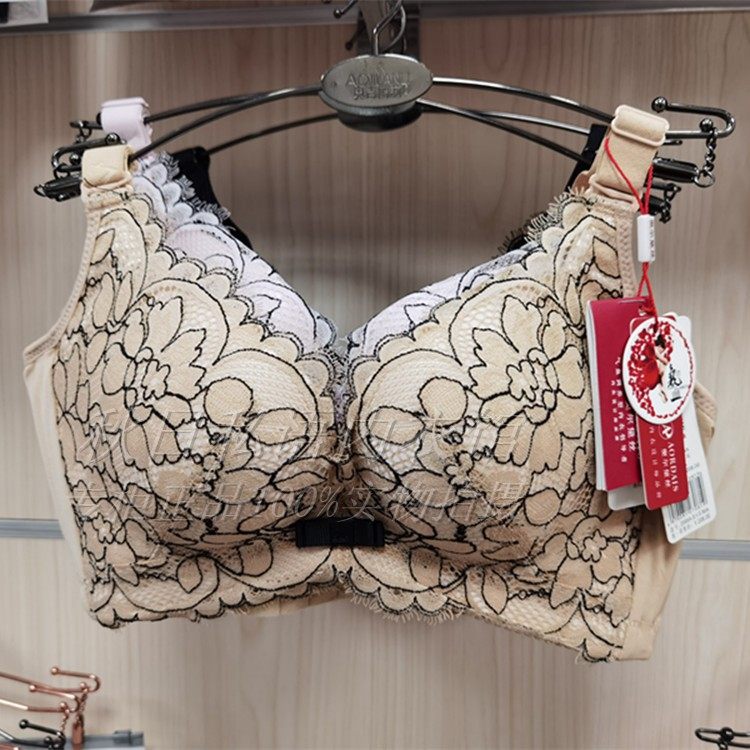 包邮正品奥尔黛丝2595a加厚模杯柔软舒适无钢圈文胸聚拢上托内衣