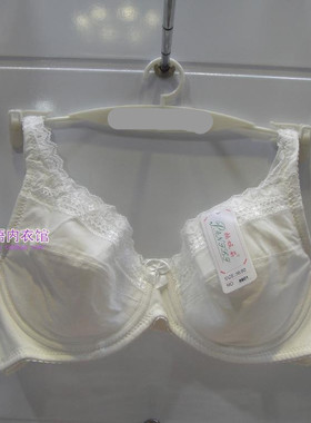 5件包邮帕妮莉8601专柜正品纯棉文胸B杯全棉薄杯文胸舒适内衣文胸