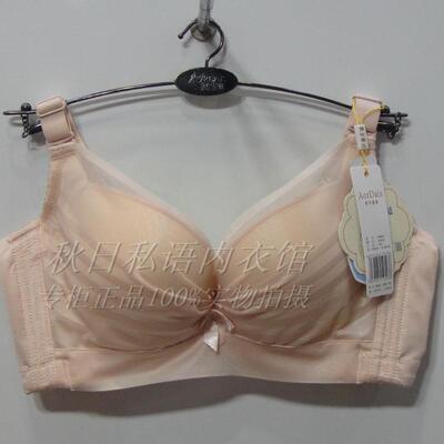 加厚透气聚拢调整女士a杯文胸