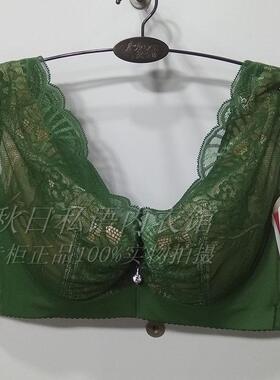 奥尔黛丝专柜正品2583CD杯2582B杯偏薄款文胸无钢圈内衣文胸罩