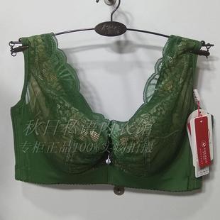 奥尔黛丝专柜正品2583薄款C杯D杯文胸大胸背心记忆钢圈内衣文胸罩