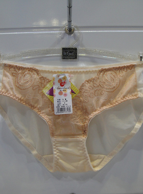 卖完了 奥尔黛丝专柜正品 2316 k舒适内裤底裤中腰蕾丝提臀三角裤