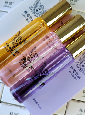 林肯香水官方正品毒药香水清新女士持久淡香大牌coco可可小姐