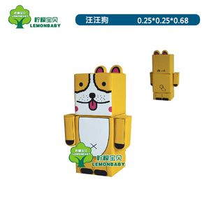 新款台湾传承 精品软体 组合积木 磁性铁多变软包软体卡通凳儿童