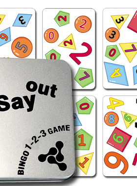 Say Out 123 数字游戏铁盒 数独眼明手快Zingo I sea 10 找你妹