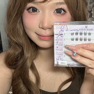 U先试用山茶花自然卷翘仿真冰山花海假睫毛白月光鼠系M55大花卷女