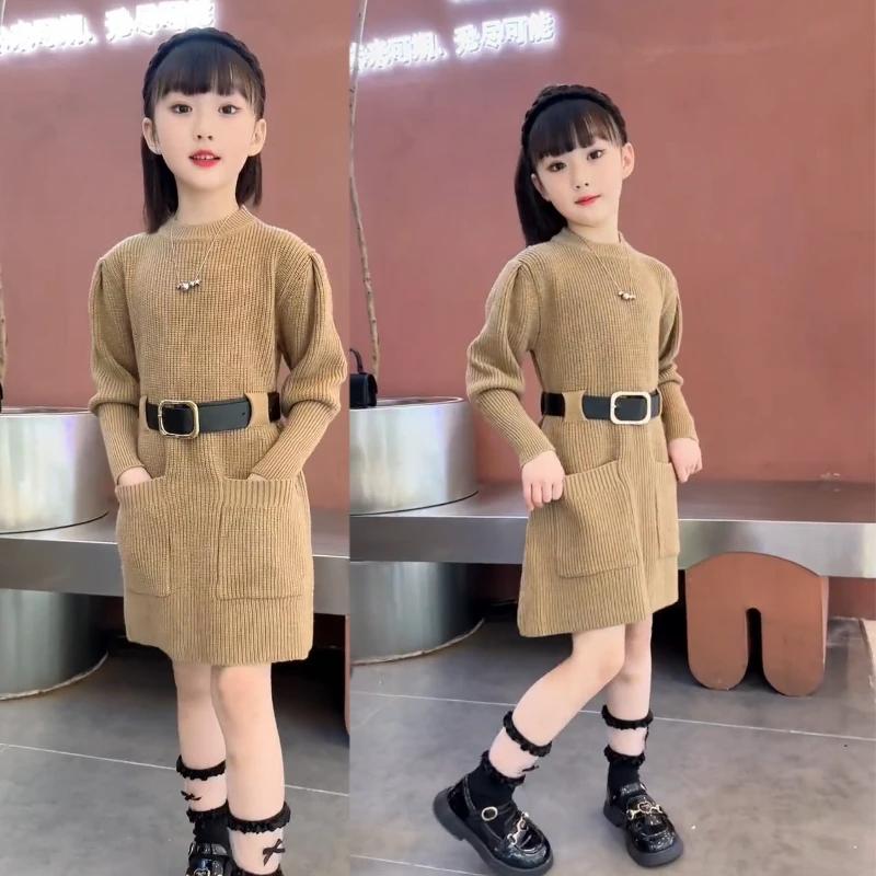 女童连衣裙秋冬装2024新款大儿童收腰设计感法式打底洋气毛衣裙子