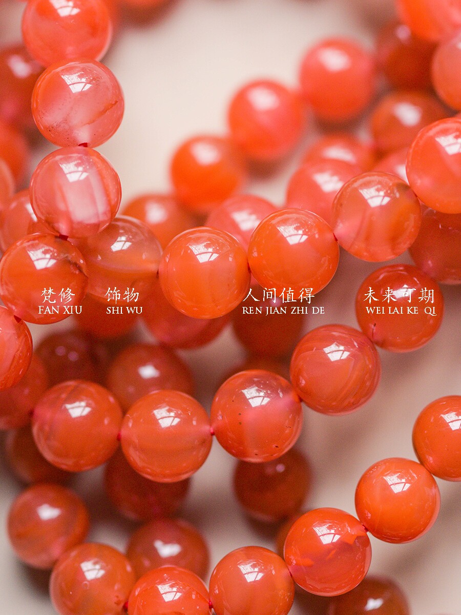 TAFE 장식품 천연 아이스 레드 남부 붉은 마노 팔찌 멀티 보물 마노 팔찌 러닝 링 여성을위한 우아한 선물