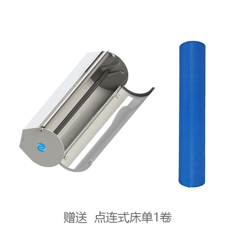 YeeBot一针机器人床单支架