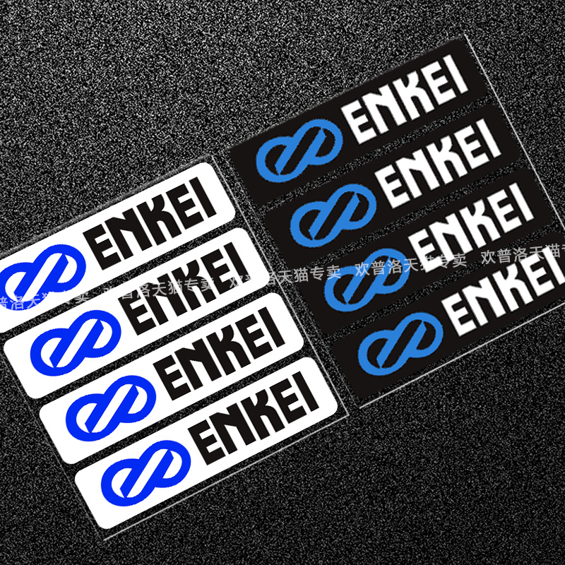 汽车车贴 enkei轮毂装饰车贴个性jdm汽车改装反光贴纸防水贴防晒