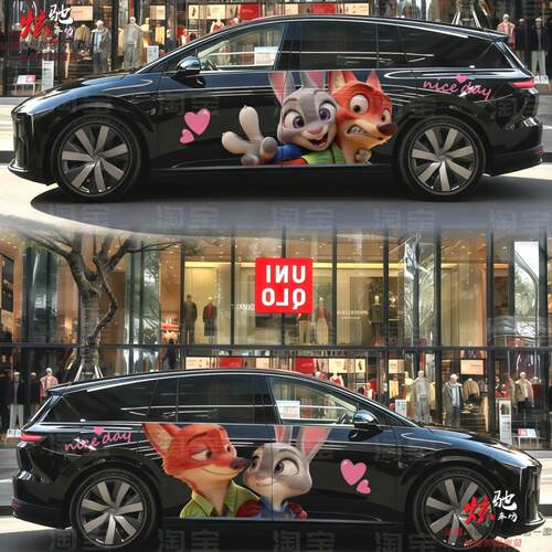 理想i8I6疯狂动物城车贴