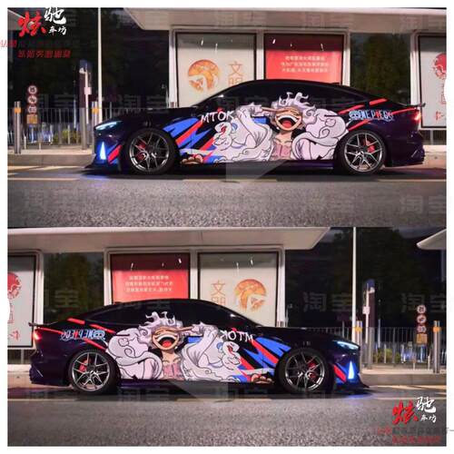 长安UNI-V海贼王路飞车贴