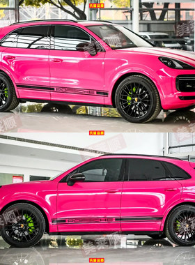 适用保时捷Cayenne卡宴macan玛卡958车贴拉花957改装车身侧裙贴纸