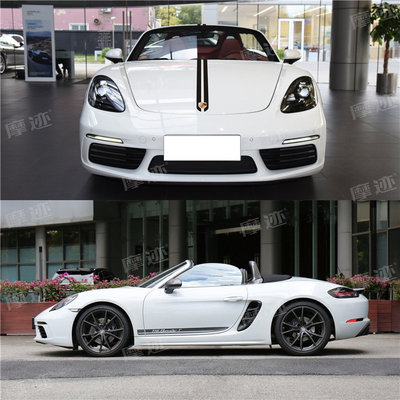 适用保时捷718Boxster车