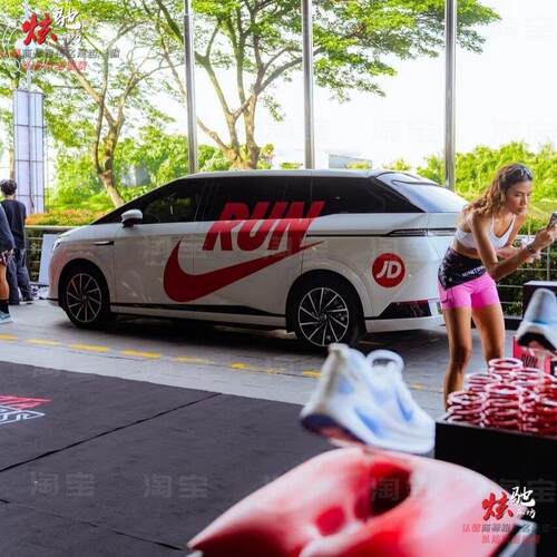 小鹏X9理想i8I6车贴拉花M