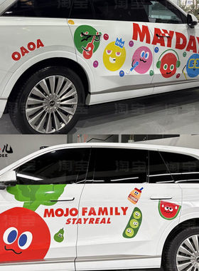 适用奔驰CLE GLS个性卡通五月天卜卜车贴纸 宝马X5奥迪Q5wmls拉花