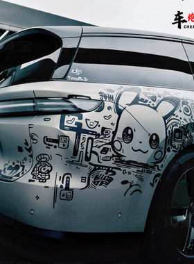 适用理想i6i8mega个性卡通皮卡丘涂鸦拉花 极氪007小鹏P5蔚来车贴