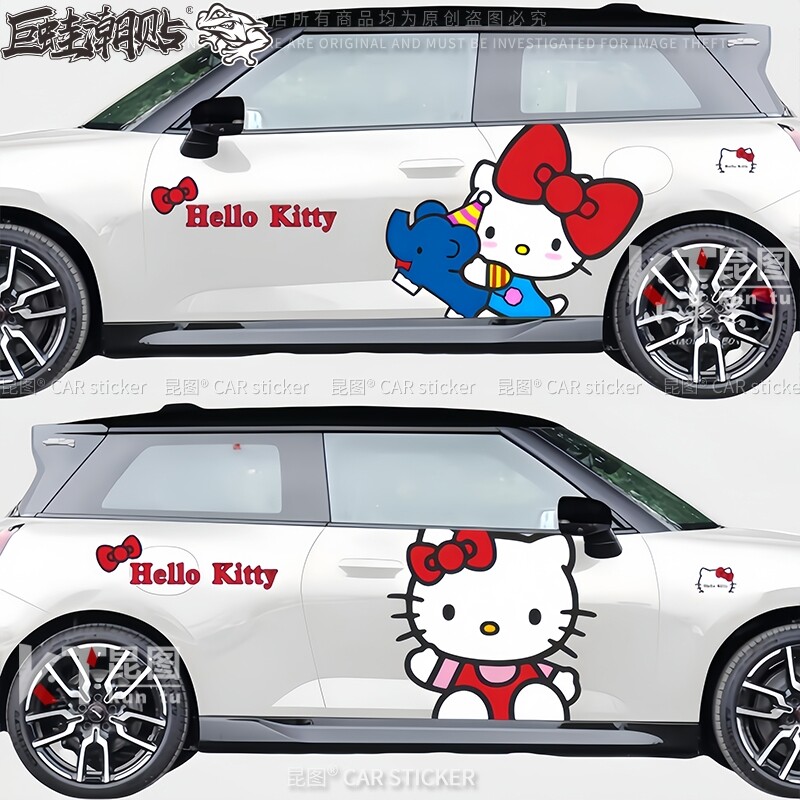 HelloKitty凯蒂猫卡通汽图片
