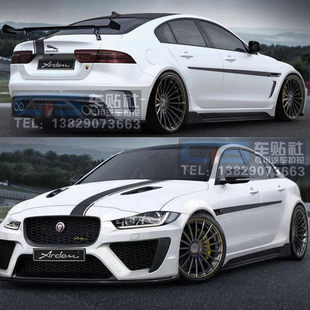 捷豹XEL车贴拉花 XF XJ XE改装车身贴纸XFL E-PACE汽车引擎盖贴画