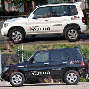 适用于猎豹飞腾车贴拉花黑金刚Q6车身改装帕杰罗字母贴纸彩条贴画