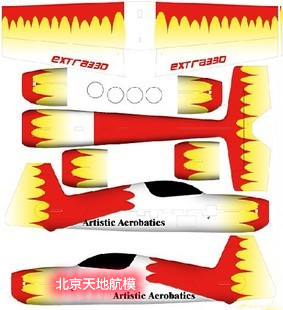 航模飞机 飞机图纸 POF图纸 C-17 像真机