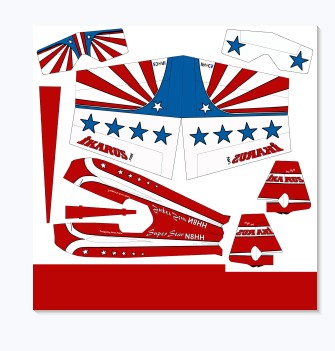 330像真机 航模飞机图纸