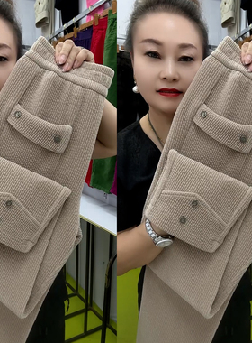 秋冬新款雪尼尔条绒150小个子高腰显瘦遮肉中老年加厚九分哈伦裤