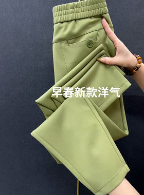绿色高腰极简薄款显瘦九分小脚裤