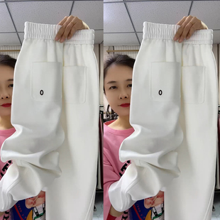 女松紧腰气质减龄白色哈伦裤 2025秋冬款 休闲弹力小个子九分运动裤