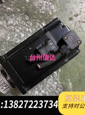 全新原装SV-M040AK 基恩士伺服电机