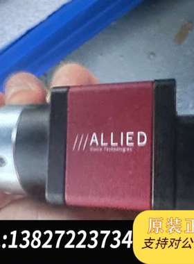 德国ALLIDE  DHF-2580B  GPF-503