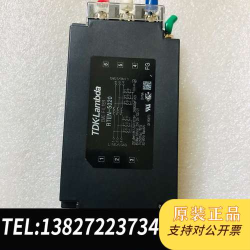 RTEN-5020D|TDK-LAMBDA电源滤波器三相单级