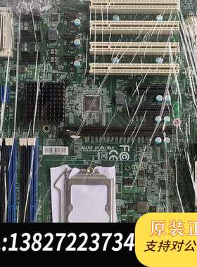 瑞传 RUBY-D718VG2AR-KBL 1151DDR