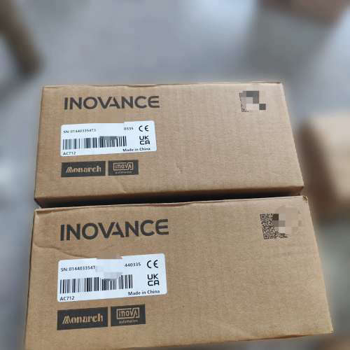 全新原装#汇川可控制器AC712 全新原装正品，盒码一致，需要的