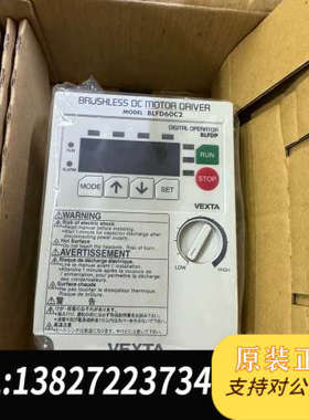全新原装全新BLFD60C2，东方电机变频器调速器，仓库货原装正品，