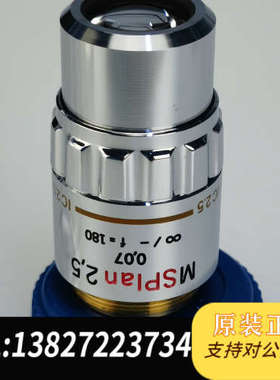 全新原装奥林巴斯MSPLAN 2.5X长工作距离物镜