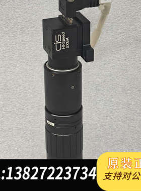 全新原装CIS Hi-Speed UXGA VCC-GC20U11P