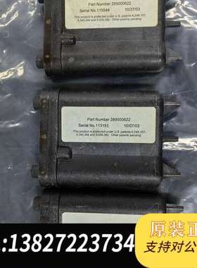 watets e2695/2695 真空腔 包好 运费到付