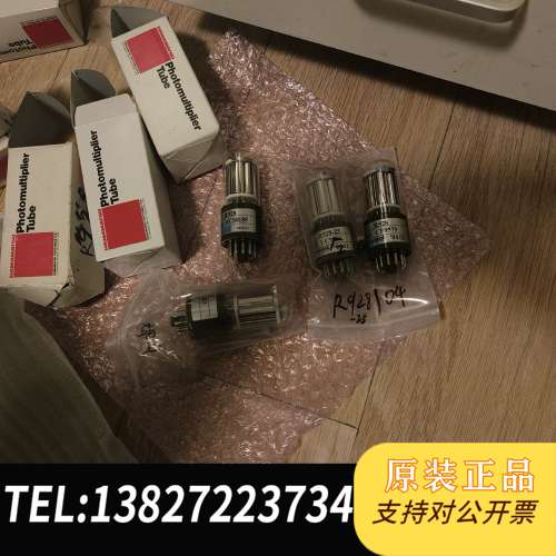 滨松R928光电倍增管，PMT  销售