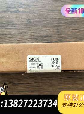 全新原装正品 SICK西克 SIG200-0A0512200