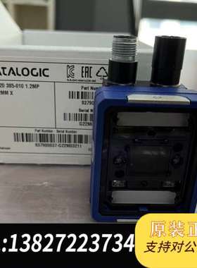 matrix 220 385-010  得利捷datalog