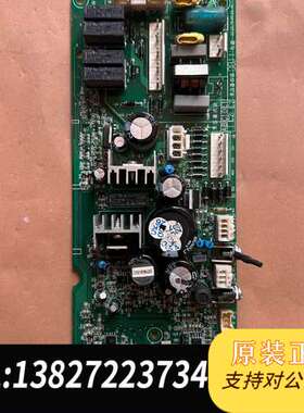 气型主板406022-001，拆机板子，实物拍