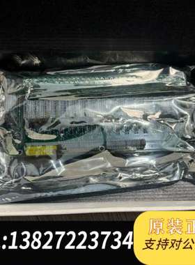 EMRI BRI11电路板 现货议价